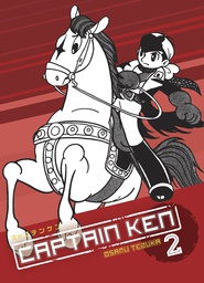 [9781569703397] CAPTAIN KEN 2