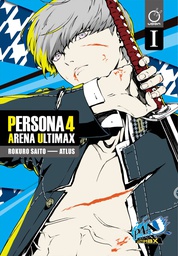 [9781772942552] PERSONA 4 ARENA ULTIMAX 1