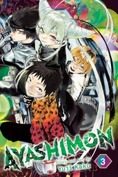 [9781974738731] AYASHIMON 3