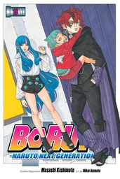 [9781974736621] BORUTO 17 NARUTO NEXT GENERATIONS