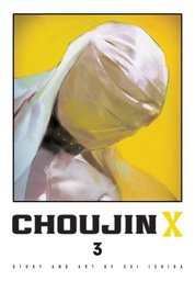 [9781974737598] CHOUJIN X 3
