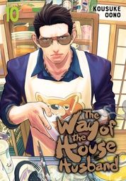 [9781974738762] WAY OF THE HOUSEHUSBAND 10
