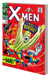 [9781302949020] MIGHTY MMW X-MEN 3 DIVIDED WE FALL DM VAR