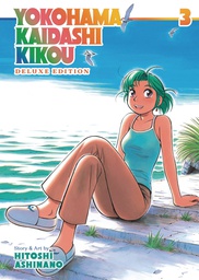 [9781638585466] YOKOHAMA KAIDASHI KIKOU OMNIBUS 3
