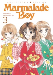 [9781638585367] MARMALADE BOY COLL ED 3