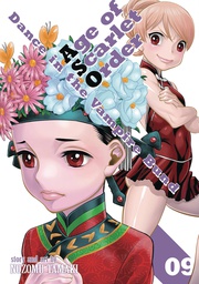 [9781685799106] DANCE IN VAMPIRE BUND AGE OF SCARLET ORDER 9