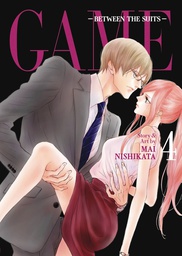 [9781685797553] GAME BETWEEN SUITS 4