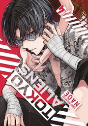 [9781646092192] TOKYO ALIENS 4