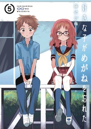 [9781646091904] GIRL I LIKE FORGOT HER GLASSES 5