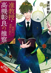 [9781975352998] ASSOCIATE PROF AKIRA TAKATSUKIS CONJECTURE NOVEL 2