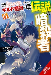[9781975369118] HAZURE SKILL LEGENDARY ASSASSIN NOVEL 6