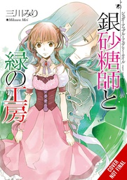 [9781975351014] SUGAR APPLE FAIRY TALE LIGHT NOVEL 4