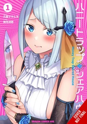 [9781975365042] HONEY TRAP SHARED HOUSE 1