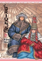 [9781975373931] BRIDE'S STORY 14