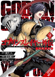 [9781975371630] GOBLIN SLAYER SIDE STORY YEAR ONE 9