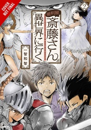 [9781975364694] HANDYMAN SAITOU IN ANOTHER WORLD 2