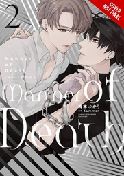 [9781975370015] MANNER OF DEATH 2