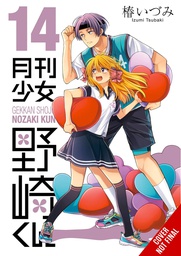 [9781975364816] MONTHLY GIRLS NOZAKI KUN 14