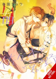 [9781975364793] SASAKI AND MIYANO 9