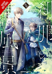 [9781975374181] EPHEMERAL SCENES SETSUNAS JOURNEY 1