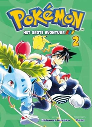 [9789464604962] Pokemon - Het Grote Avontuur 2