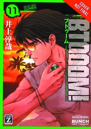 [9780316258852] BTOOOM 11