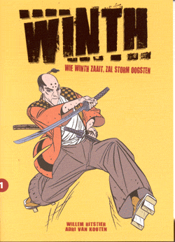 [9789077331781] Winth 1 Wie winth zaait, zal storm oogsten