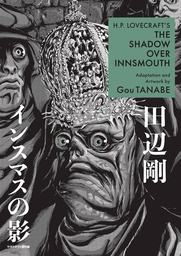 [9781506736037] HP LOVECRAFTS SHADOW OVER INNSMOUTH