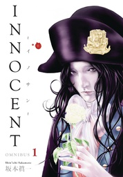 [9781506738246] INNOCENT OMNIBUS 1