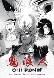 [9781506741918] ONI RONIN