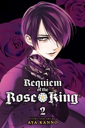 [9781421580906] REQUIEM OF THE ROSE KING 2