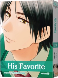 [9781974740901] HIS FAVORITE 12