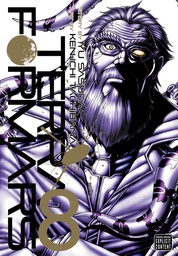 [9781421578682] TERRA FORMARS 8