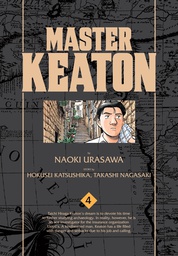 [9781421575933] MASTER KEATON 4 URASAWA