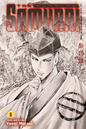 [9781974740925] ELUSIVE SAMURAI 8