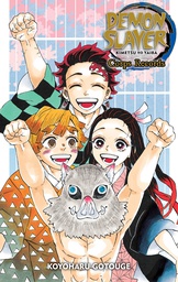 [9781974736027] DEMON SLAYER KIMETSU NO YAIBA CORPS RECORDS STORY