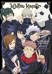 [9781974740819] JUJUTSU KAISEN OFFICIAL ANIME GUIDE SEASON 1