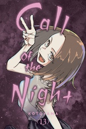[9781974740383] CALL OF THE NIGHT 13