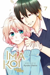 [9781974740413] IMA KOI NOW IM IN LOVE 7