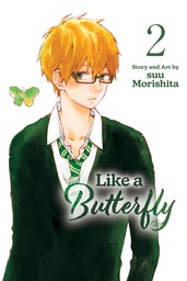 [9781974740451] LIKE A BUTTERFLY 2