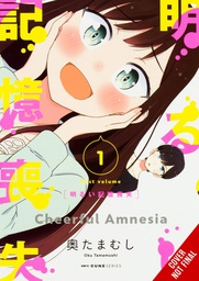 [9781975369873] CHEERFUL AMNESIA 1