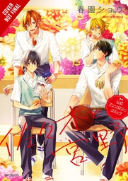[9781975366469] SASAKI & MIYANO OFFICIAL COMIC ANTHOLOGY
