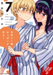 [9781975374686] BREASTS ARE MY FAVORITE THINGS IN WORLD 7