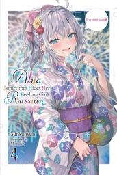[9781975367596] ALYA SOMETIMES HIDES HER FEELINGS IN RUSSIAN LIGHT NOVEL 4