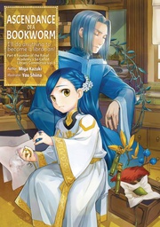 [9781718356191] ASCENDANCE OF A BOOKWORM L NOVEL PART 4 VOL 8 14