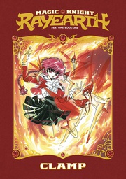 [9781646519729] MAGIC KNIGHT RAYEARTH 1