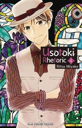 [9781642732962] USOTOKI RHETORIC 4