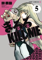 [9798888430101] KIRURU KILL ME 5