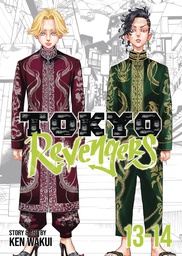 [9781685798017] TOKYO REVENGERS OMNIBUS 7 (VOLS 13-14)