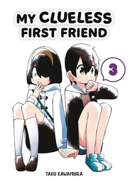 [9781646092079] MY CLUELESS FIRST FRIEND 3